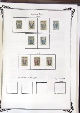 1933-1948, Mostly mint collection & small accumulation
