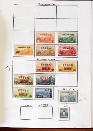 1933-1948, Mostly mint collection & small accumulation