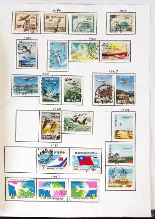 1933-1948, Mostly mint collection & small accumulation