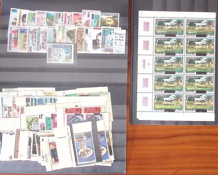 1986-2005, Jolie collection de timbres surchargés localement