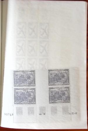 1935-1949, Solide stock de blocs-feuillets (1, 2, 3,