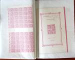 1935-1949, Solide stock de blocs-feuillets (1, 2, 3,