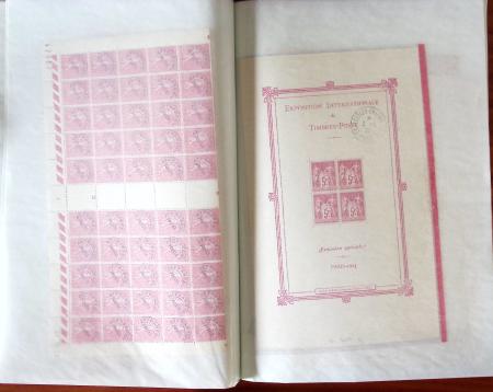 1935-1949, Solide stock de blocs-feuillets (1, 2, 3,