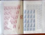 1935-1949, Solide stock de blocs-feuillets (1, 2, 3,