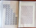 1935-1949, Solide stock de blocs-feuillets (1, 2, 3,