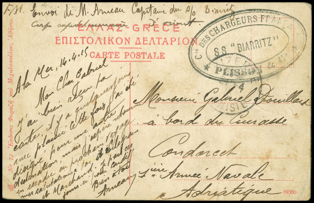 Carte postale en franchise du CEO avec cachet ovale noir "Cie des chargeurs français SS Biarritz - Plisson et Cie" (1915)