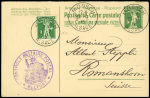 Suisse n°130 OBL CAD "Moosch Alsace" (1915) sur entier carte postale réponse 5c vert de Suisse avec cachet violet "Contrôle militaire postal Belfort".
