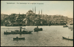Carte postale en franchise de Constantinople avec rare CAD "Trésor et postes 530B" (1923). B