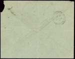 Lettre en franchise avec en-tête et cachet violet "Dépôt de réception des chevaux étrangers de La Rochelle le commandant" (1916). TB