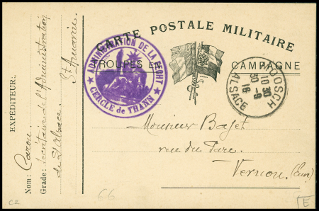 CPFM avec CAD "Moosch Alsace" (1916) + cachet violet avec déesse assise "Administration de la Fecht cercle de Thann". TB