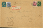 N°137+140 en mixte avec Allemagne n°84+85 CAD allemand "Colmar els 1" (7.12.1918) sur lettre recommandée. TB