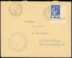 FM n°10, réfugiés espagnols OBL CAD pointillé "Bourg St Bernard Hte Garonne" (dec 1940) sur lettre avec cachet violet