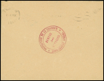FM n°10 Angoulême Gare (1939) sur lettre avec cachet rouge "Préfecture de la Charente - centre des réfugiés - commisariat spécial" répété au verso. TB