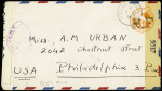 Entier postal aérogramme 6 cents orange USA avec surcharge RF type 1 d'Alger OBL CAD "poste navale" (2.9.44) censuré. Rare et TB