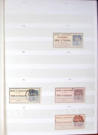 1849-2004, Collection de France en 8 albums Lindner plus deux