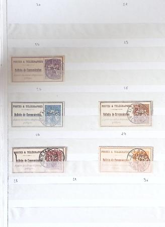 1849-2004, Collection de France en 8 albums Lindner plus deux