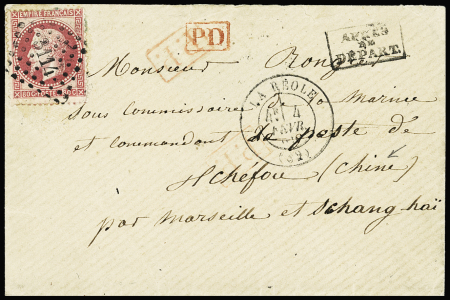 N°32 obl. PC du GC 3114 s. Env., càd T17 LA REOLE 4/2/69, passage SHANG-HAI 31/3 pour CHEFOU CHINE, RR, TB