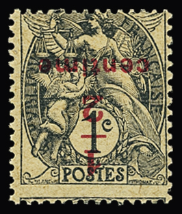 N°157c Blanc, 1/2c sur 1c gris-noir, papier GC, surcharge