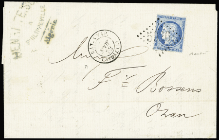 N°60A obl. GC 5026 s. LAC, càd BAT. A VAP. DJIDJELLI 5/11/72, RR, TTB