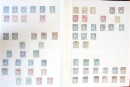 1849-2002, Collection en 5 classeurs, neuf à partir
