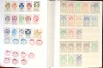 1940-1955, Collection en 2 classeurs, dont carnets
