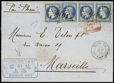 SHANGHAI N°29B en bande de 4, obl. GC 5104 sur lettre