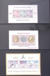 1957-2016, Collection de Monaco en 1 classeur, neuf