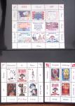 1957-2016, Collection de Monaco en 1 classeur, neuf