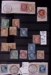 1849-1874, Collection de France classique obl. CAD