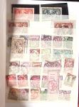 1840-1990, Mint and used selection in five stockbooks