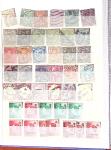 1840-1990, Mint and used selection in five stockbooks