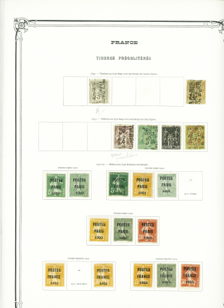 1849-1960,  Ancienne collection de France montée sur