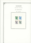 1849-1960,  Ancienne collection de France montée sur