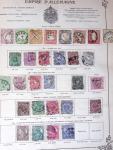1841-1920, Old-time all-world chiefly used collection