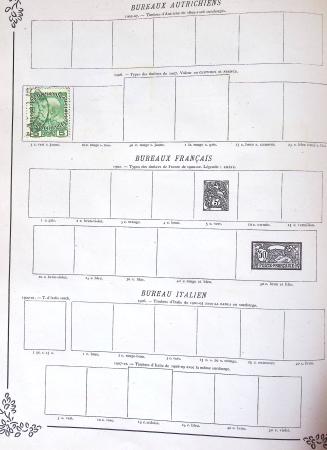 1841-1920, Old-time all-world chiefly used collection