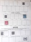 1841-1920, Old-time all-world chiefly used collection