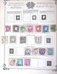 1841-1920, Old-time all-world chiefly used collection
