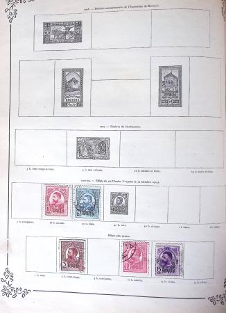 1841-1920, Old-time all-world chiefly used collection