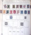 1841-1920, Old-time all-world chiefly used collection