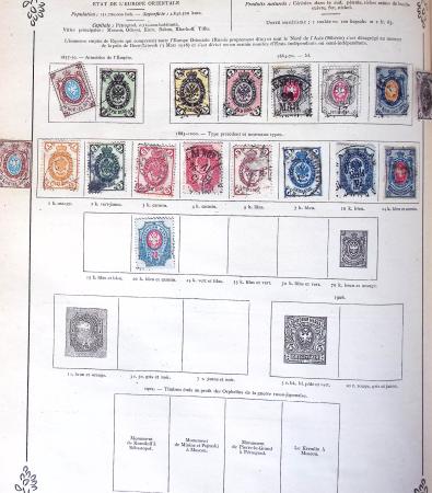 1841-1920, Old-time all-world chiefly used collection