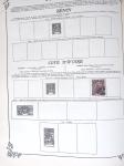 1841-1920, Old-time all-world chiefly used collection