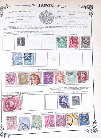 1841-1920, Old-time all-world chiefly used collection