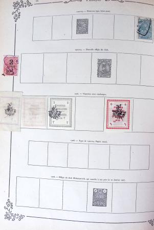 1841-1920, Old-time all-world chiefly used collection