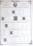 1841-1920, Old-time all-world chiefly used collection