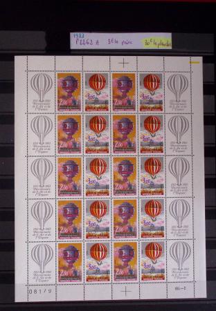 1849-1964, Sélection de pièces clés en un classeur rouge
