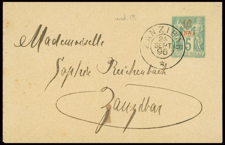 ENTIER POSTAL 1/2a sur 5c obl. Zanzibar 24 sept 96