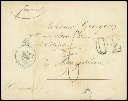 GUERRE DE CRIMEE 1854-1855, Petite archive de 5 lettres