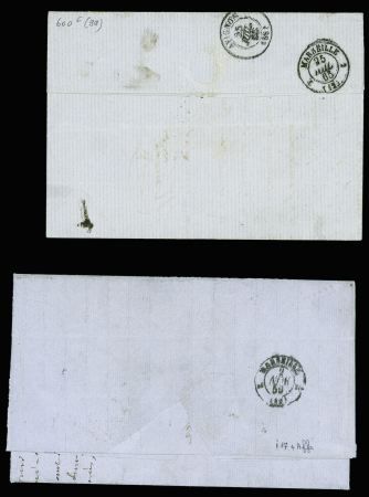 4 lettres AFF Empire ND (3) et dentelé (1) OBL ancre + CAD de paquebot : Phase - Sinaï - Gange et Carmel