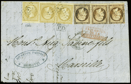 BEYROUTH N°21, 3 pièces + n°23, 3 pièces, OBL GC 5082 + T15 "Beyrouth Syrie" (1865) sur lettre du 3ème échelon de poids pour Marseille