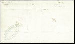 N°17B 80c rose en bande de 3 OBL losange de points "K" + CAD "K Paris K" (1862) sur lettre pour Santiago du Chili avec CAD de transit Panama au recto. TB